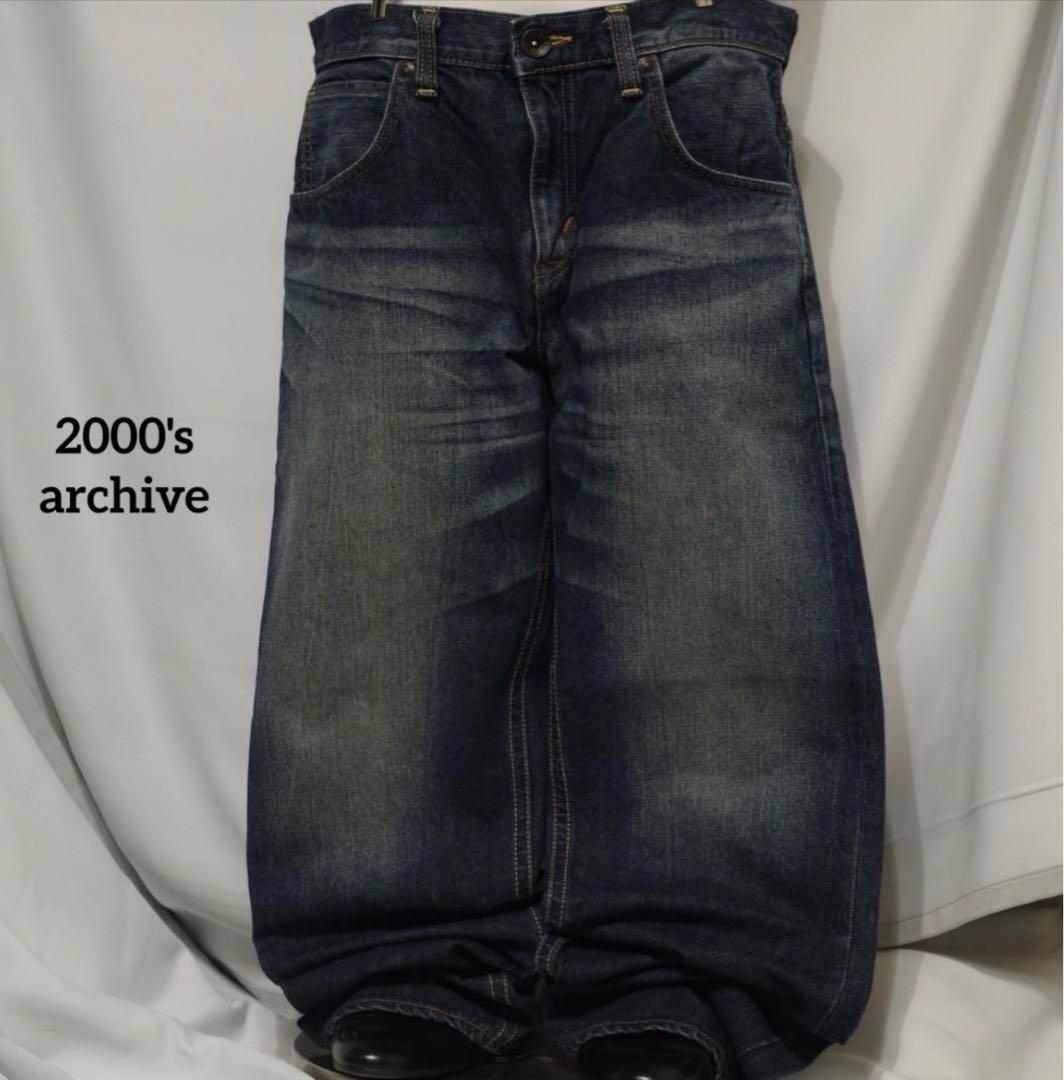 【期間限定特価】 2000s archive Edwin grunge buggy denim パンツ