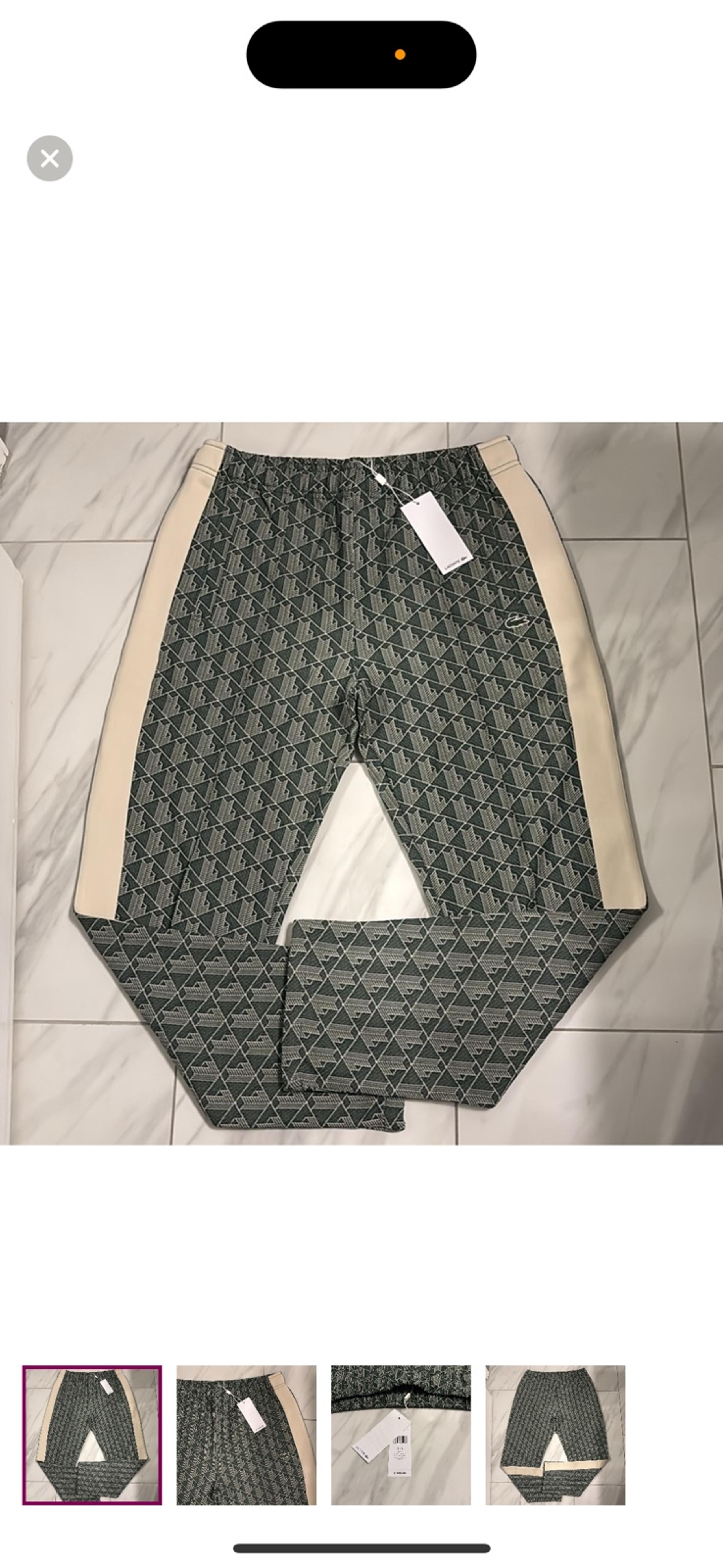 Men’s Lacoste Sweatpants