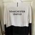Manchester United Presentation Suit