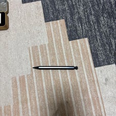 Kaweco Mechanical Pencil