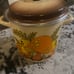 Vintage Mushroom small pot