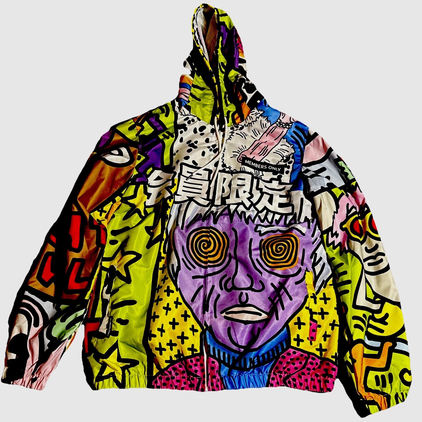Keith Haring x Members Only Hooded Jacket Andy Warhol Dog Pop Men's M RARE NWT