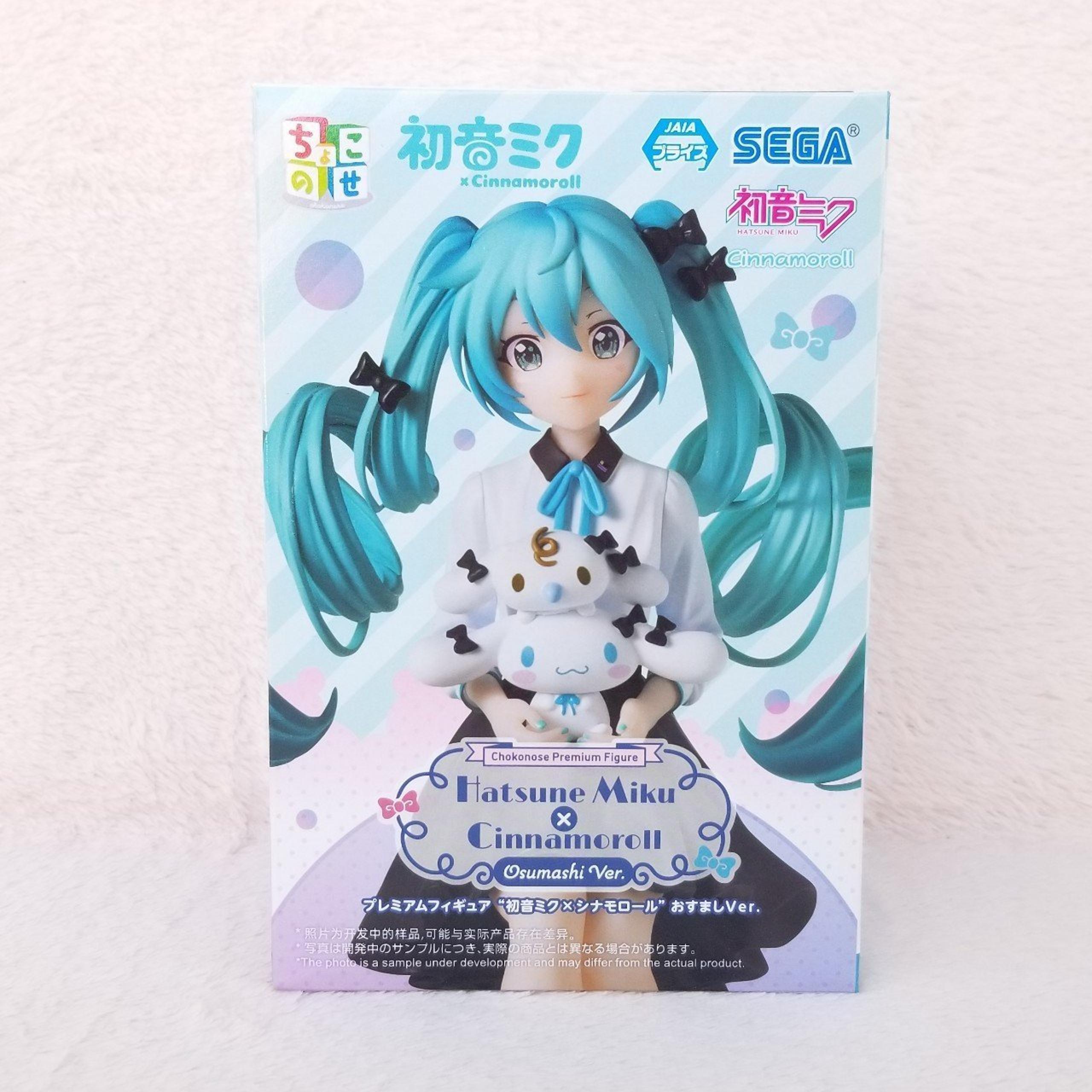 Hatsune Miku x Cinnamoroll Chokonose Premium Figure Osumashi Version