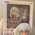 Nendoroid Inu Yasha Non -Scale ABS & PVC Painted Movable Figure