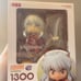Nendoroid Inu Yasha Non -Scale ABS & PVC Painted Movable Figure