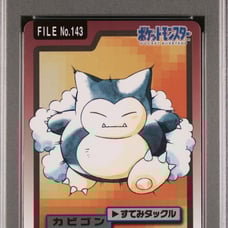 PSA 8 Snorlax 143 Pokemon Carddass Bandai Vintage 1997 Pocket Monsters CGC 8 BGS