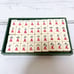 Rare Vintage Mahjong Tiles Mahjong Set Back Bamboo Tiles Showa Retro