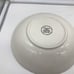 Intesa Porcelain 9in Winter Trees Serving Bowl Set of 2 CC02B12029