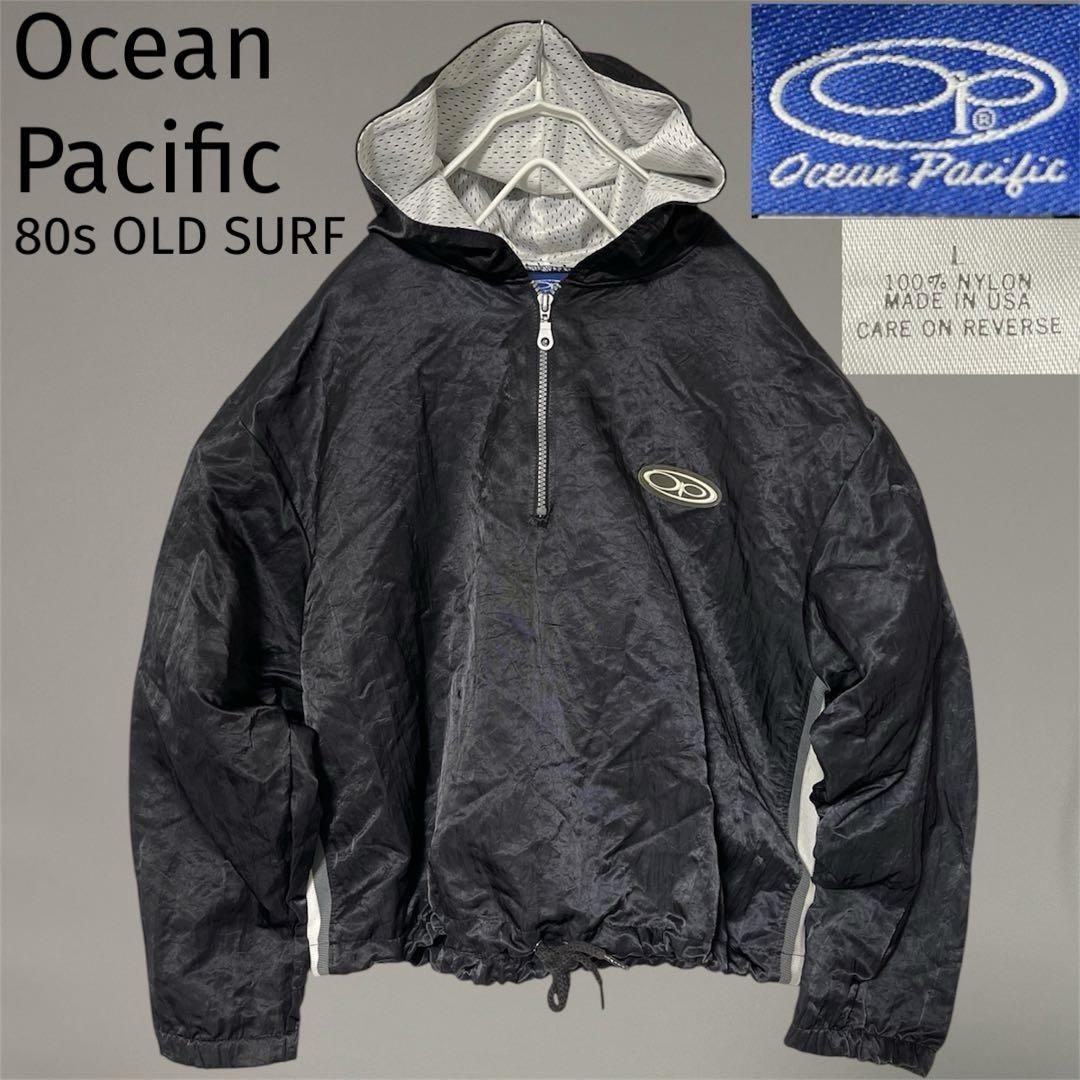 Ocean Pacific 90s Windbreakers for Men | Mercari