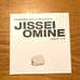 JISSEI OMINE - The Work of Jissei Omne