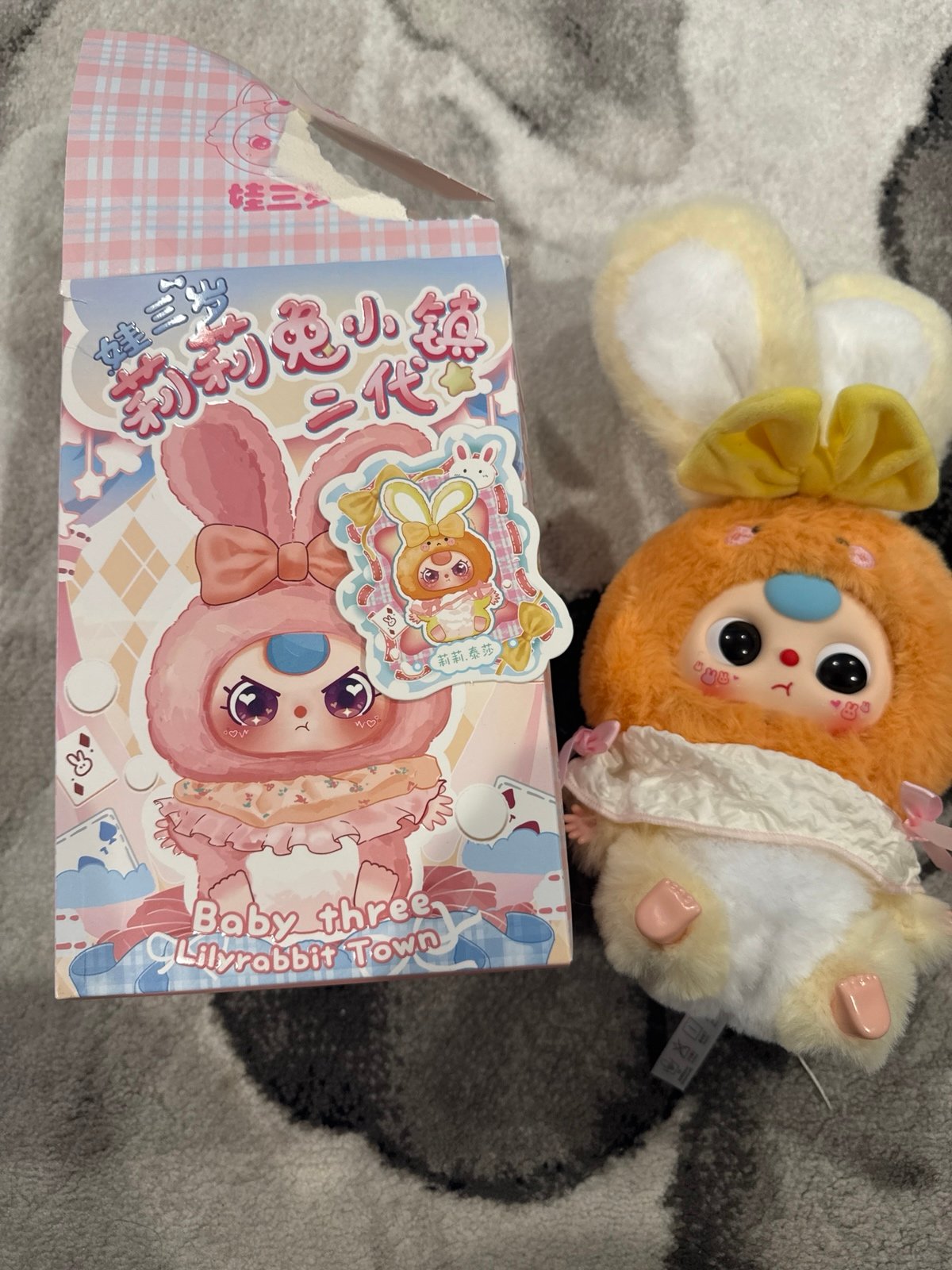 Baby Three Lilyrabbit Town v2