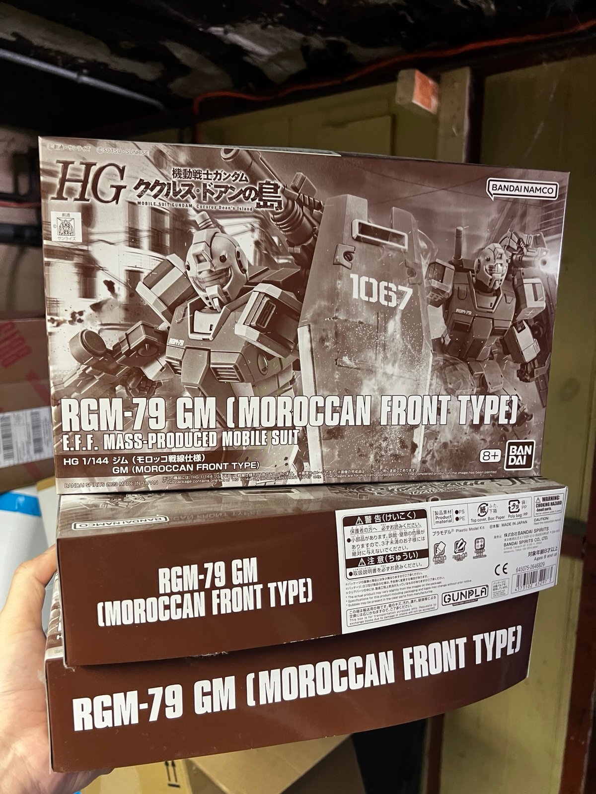 3X - RGM-79 MORROCAN FRONT TYPE model kits