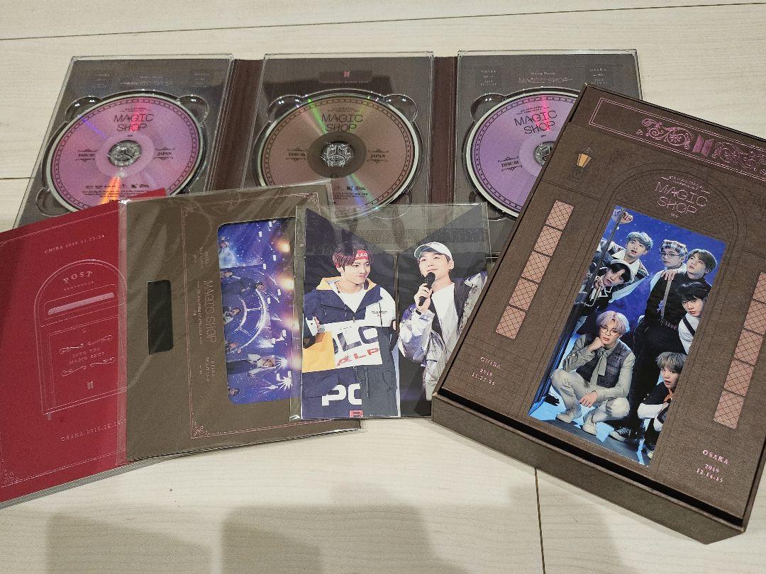 BTS Bulk Sale CD