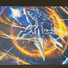 Pokemon Regional Championships Playmat Origin Forme Dialga