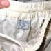 Silk Track Pants Womens Size Large L Vintage Lined Relaxed Elastic Waist White
