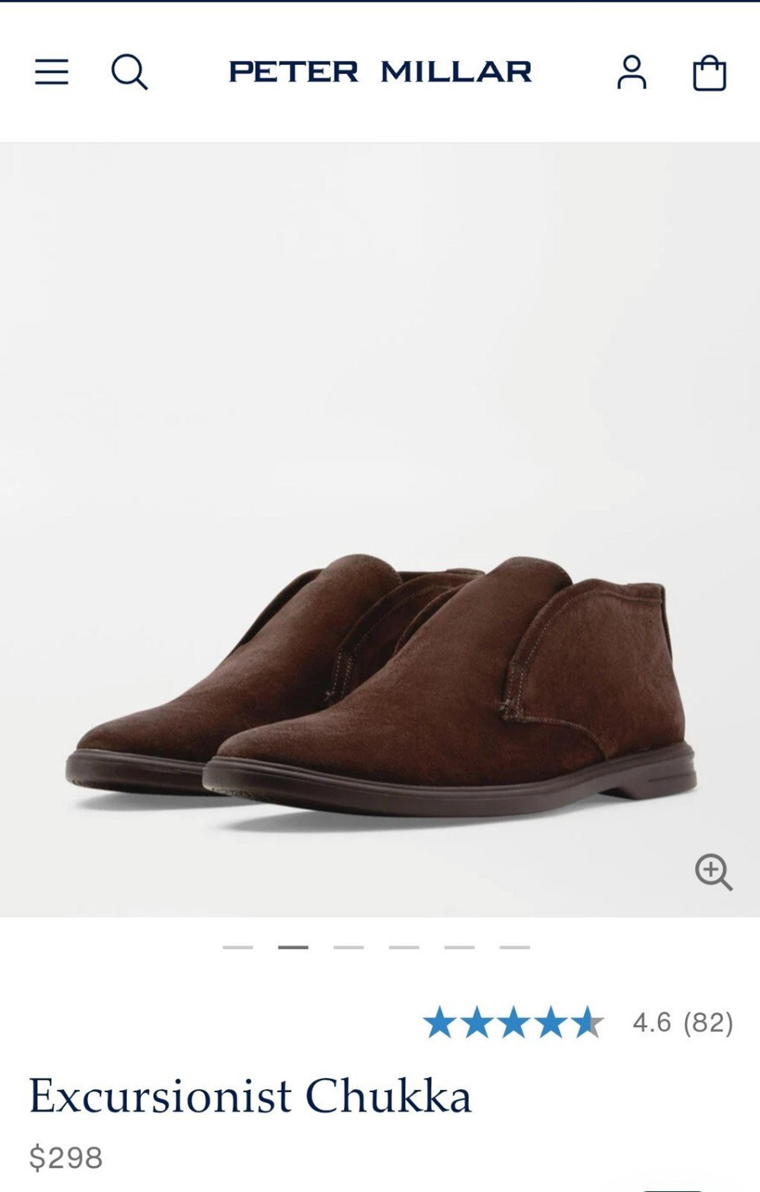Peter Millar Excursionist Chukka MENS Shoes Slip On Size 10.5 NWOT Espresso