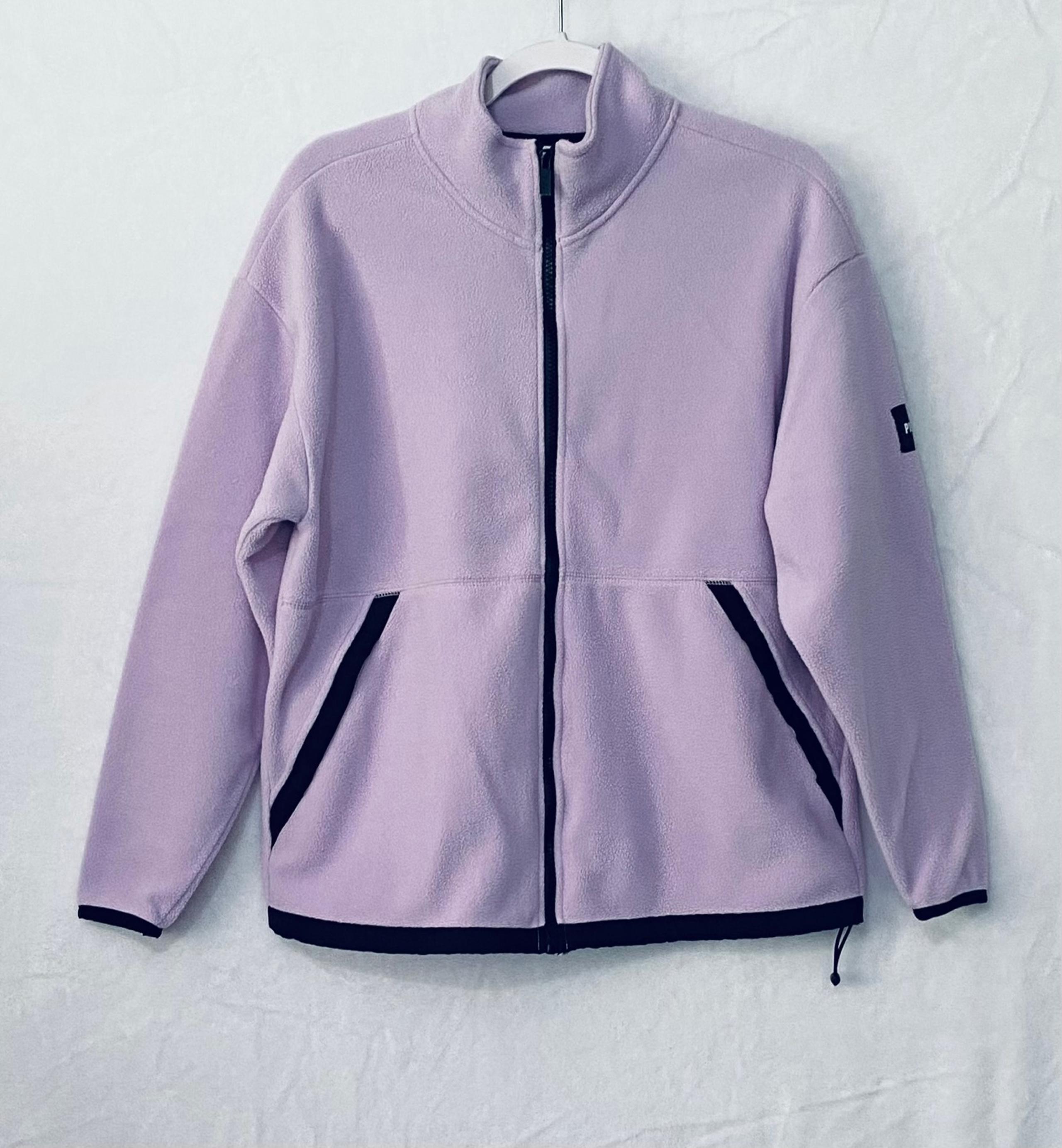 VS PINK Active Jacket Zip Up