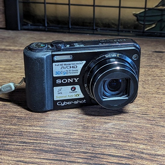 Sony Cyber-shot DSC-HX7V Digital Camera 16.2 Mega Pixels
