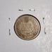 Indian head cent