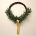 26 Faux Cedar Hoop Christmas Wreath w/ Bell Ornaments - Hearth & Hand Magnolia