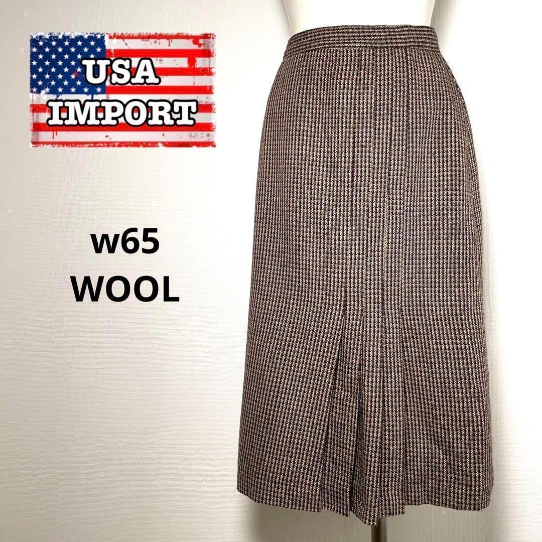 London Girl! [American Vintage] Super Nice Tweed Fabric Check Flare Skirt Houndstooth Pattern