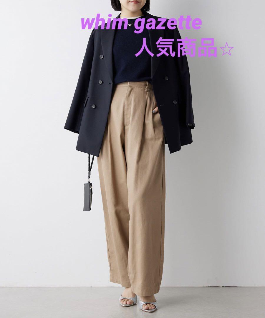 Shinzone Tomboy Pants Navy Size 36 chinos