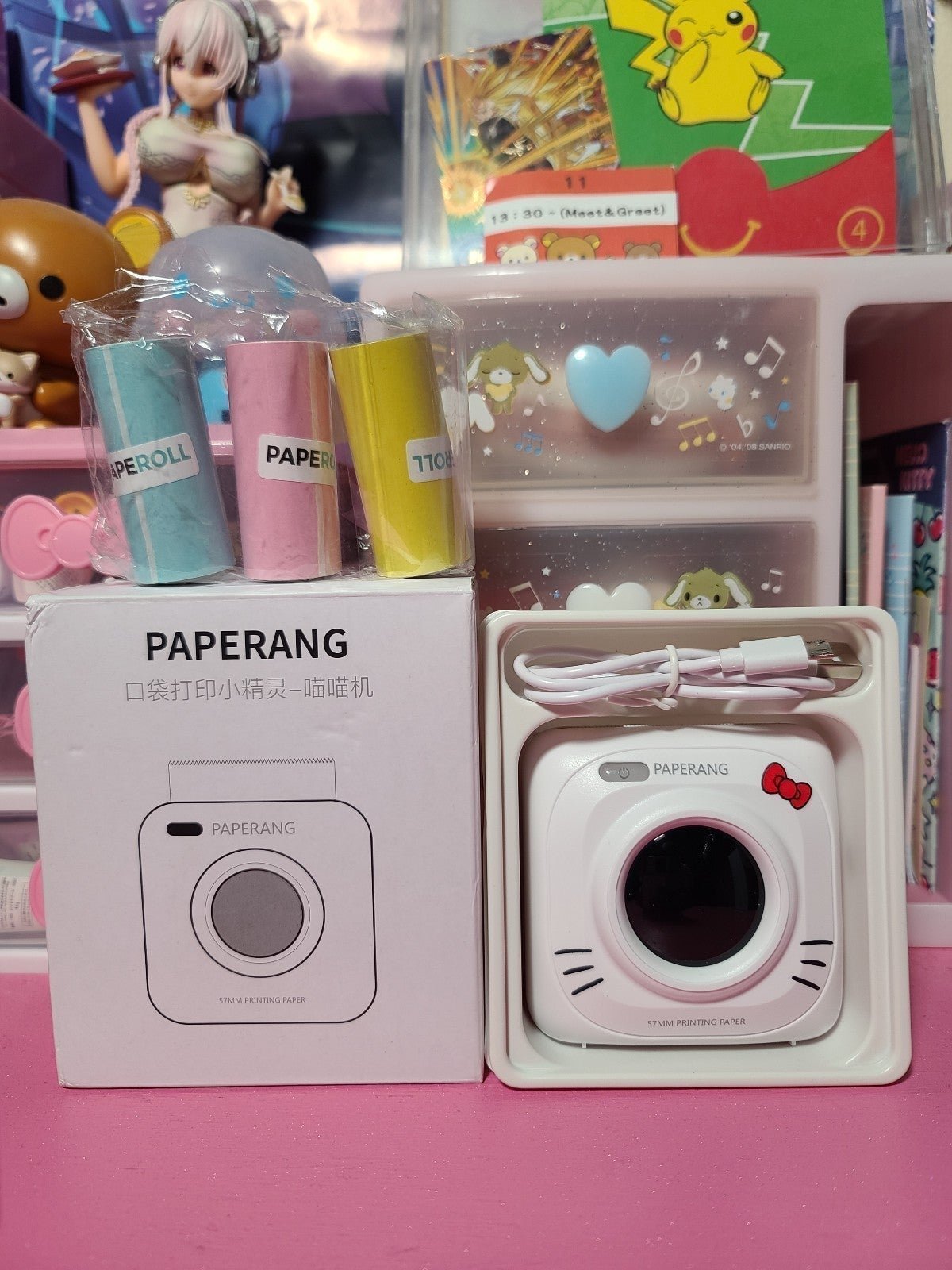 VERY RARE Hello Kitty Mini Printer