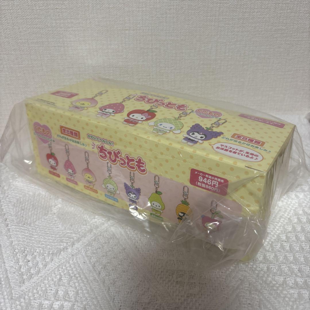 Sanrio Chibitto Mo Kitty Fruit