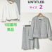 UNTITLED Size 2・1 Excellent Condition Lametweed Skirt Suit with Blouse Included