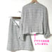 UNTITLED Size 2・1 Excellent Condition Lametweed Skirt Suit with Blouse Included