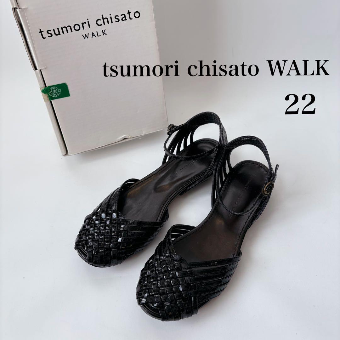 New tsumori chisato WALK roast strap sandals black