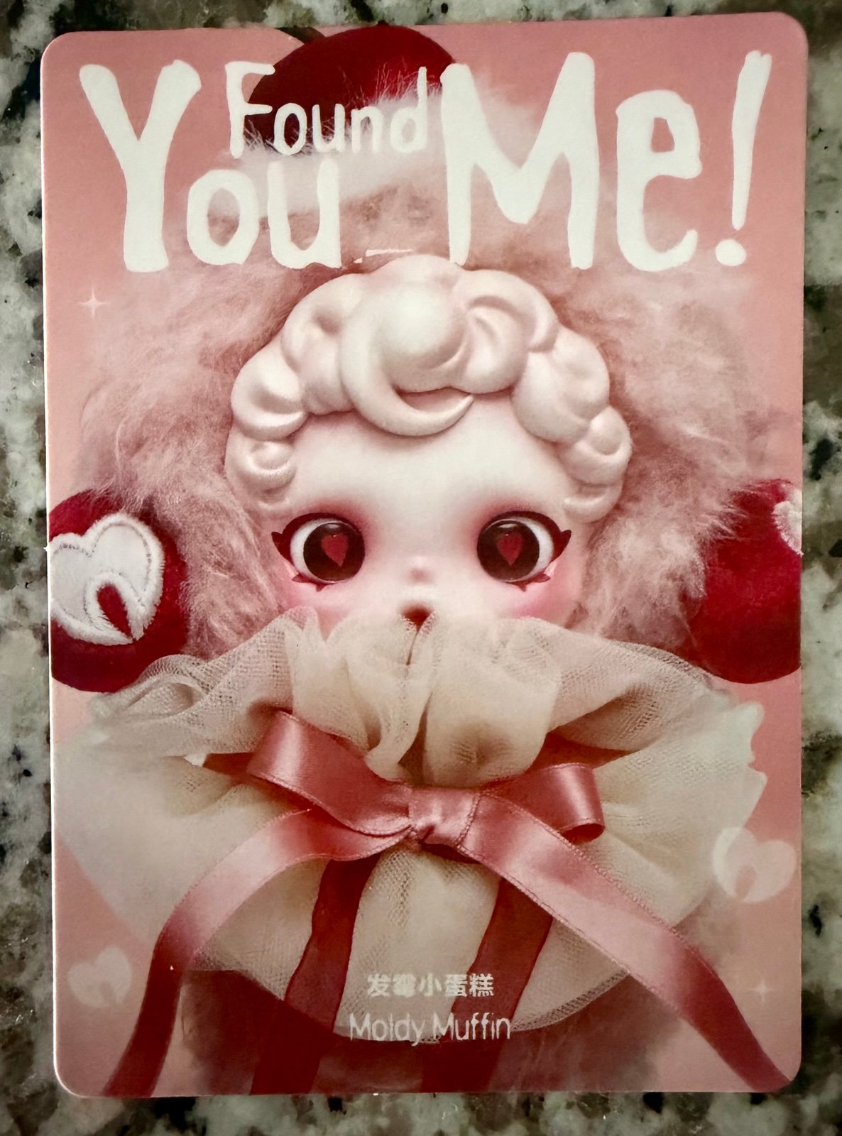 Unopened ❤️ Moldy Muffin Skullpanda You Found Me Pendant