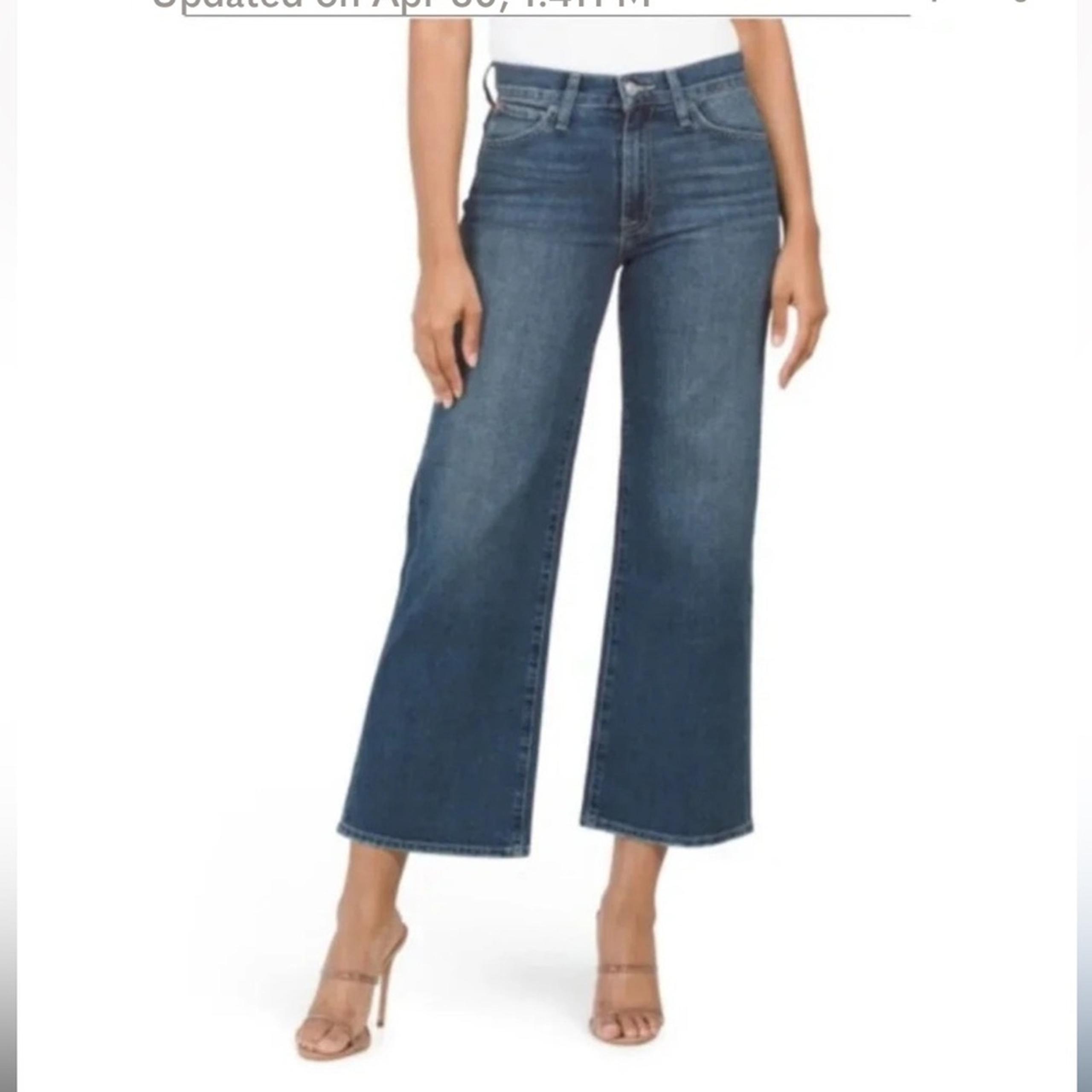 Hudson Rosalie Wide Leg Raw Edge Hem Cropped Jeans 25