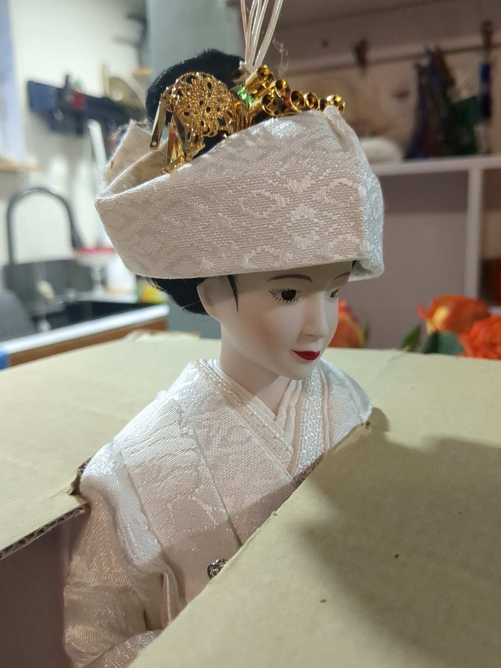 Vintage Danbury Mint Japanese Porcelain Doll.