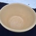 Vintage Watt Yellow Ware #6 Green Band Bowl