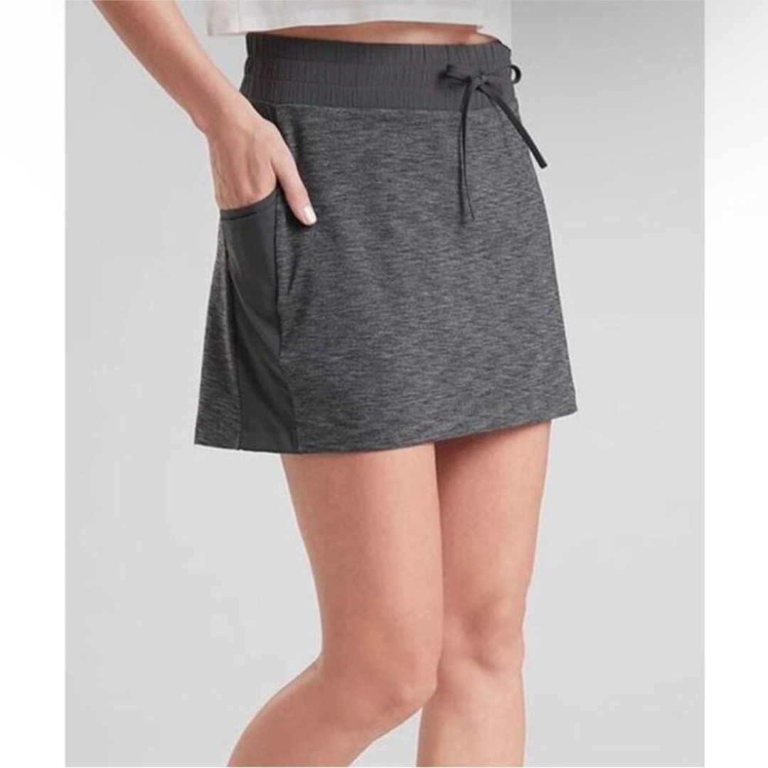 NWOT Athleta Size XS Excursion Hybrid Gray Hiking Skort Skirt