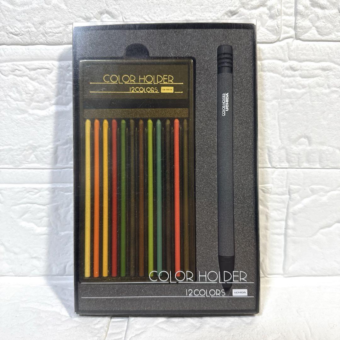 【Discontinued】UCHIDA Uchida Yoko, Color Holder, 12 Colors, 3mm Core Holder