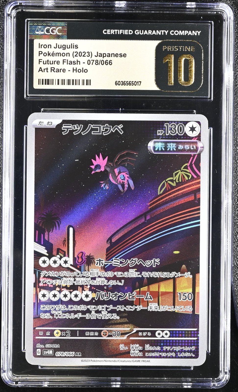 Pokemon Iron Jugulis Japanese Rare CGC Pristine 10 Card