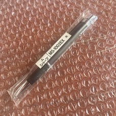 Mitsubishi Exceed Black Mechanical Pencil Discontinued M51002EX