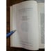The New English Bible With Apocrypha Oxford Cambridge 1970 Hard Cover Vintage