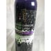 Set of Dead Sea Collection Mineral Body for Different Needs at Different Times