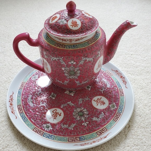 Vintage Famille Pink Rose Asian Classic Longevity Tea Set Tea Pot and Tea Tray