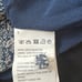 Bardot Junior Esther Wrap Dress Blue Ditsy Floral Long Sleeve Size 14 US/AUS/UK