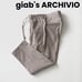Giabs (pronounced Jabs ) Masaccio Cotton Linen Striped Pants