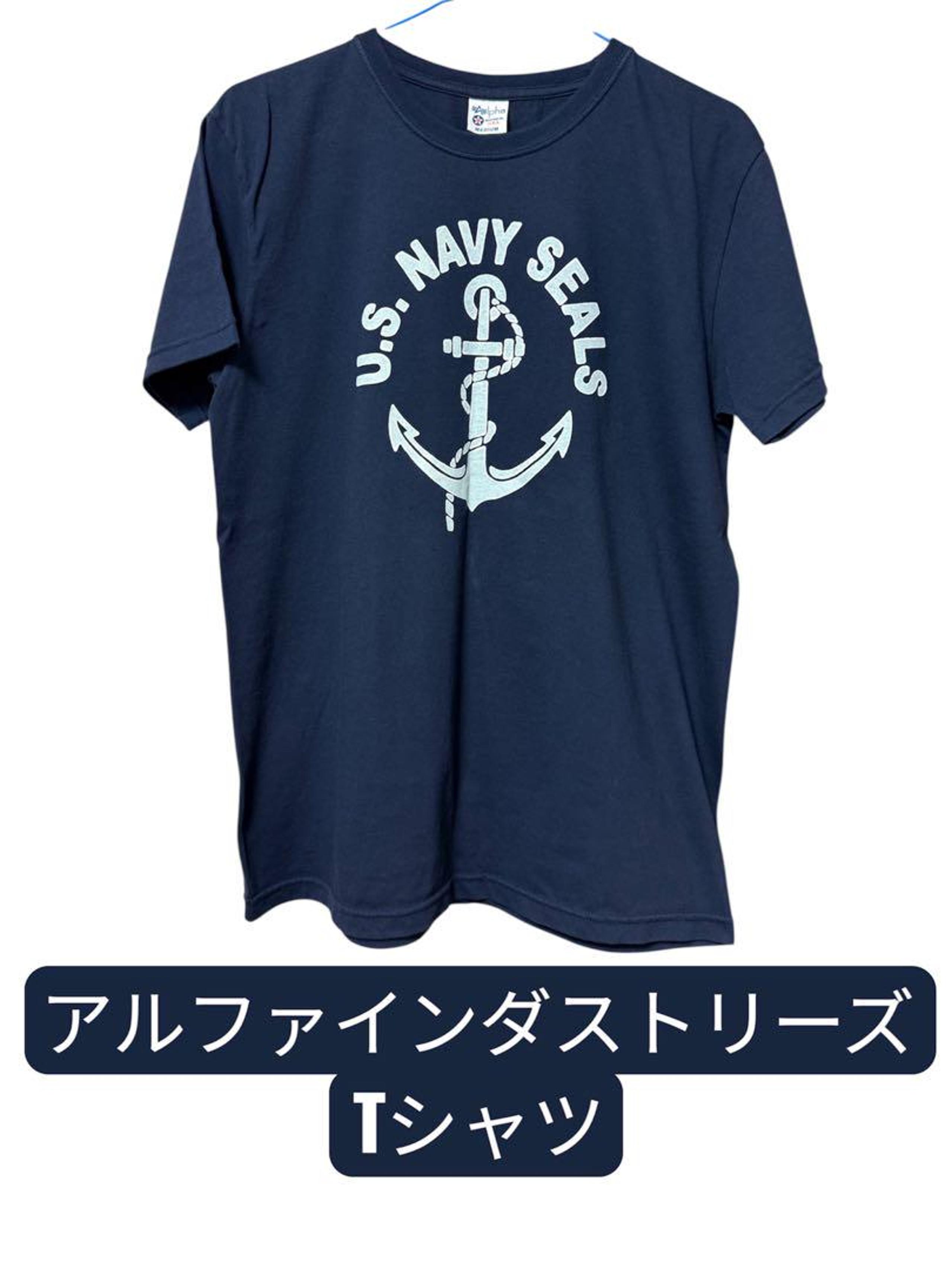 Alpha Industries T-shirt, Dark Navy, Size M