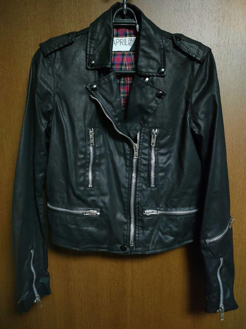 Excellent Condition April77 April 77 Resin-Processed Cotton Leather Jacket