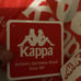 Kappa jacket