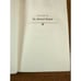 The Case of the Borrowed Brunette By Erle Stanley Gardner 1946 First Edition