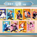 Gintama TCG CCG Booster Box 30 Packs 180 Cards Gintoki Kagura Okita Anime Doujin