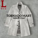 TORNADOMART Tornado Mart T/C Suede Hairline Stand Collar Coat